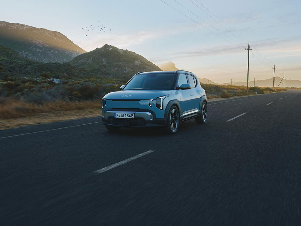 Tehnologie de segment superior